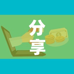 分享实测“微信金花房卡在哪买”房卡怎么购买