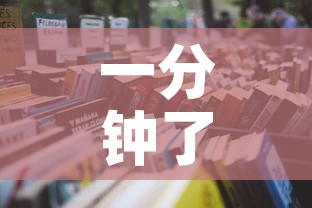 一分钟了解“微信金花房卡哪里买”详细房卡怎么购买教程