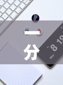 一分钟实测分享“微信牛牛链接房卡多少钱一张”详细房卡怎么购买教程