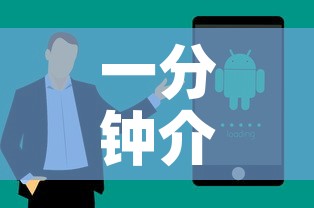 一分钟介绍使用“微信链接金花房卡”房卡链接获取