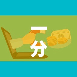 一分钟了解“牛牛房卡从哪买	”购买房卡介绍