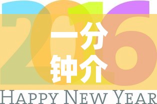 一分钟介绍使用“新神兽大厅怎么买房卡”房卡详细充值