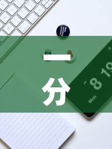 一分钟实测分享“金花房卡代理销售	”详细房卡怎么购买教程
