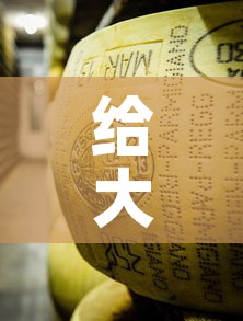 给大家讲解“微信金花牛牛房卡怎么买”房卡链接获取
