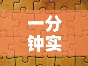 一分钟实测分享“天蝎大厅怎么买房卡”详细房卡教程