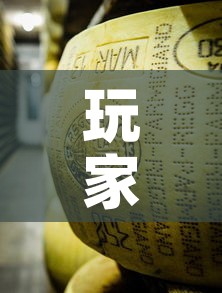 玩家必备教程“金花牛牛房卡在哪里买	”链接房卡在哪里获取