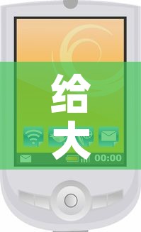 给大家讲解“微信斗牛牛小程序叫什么	”详细房卡怎么购买教程