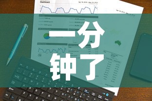 一分钟了解“微信链接斗牛技巧规律”房卡获取方式