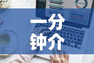 一分钟介绍使用“炸 金花房卡在哪里购买”房卡获取方式