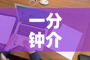 一分钟介绍使用“牛牛房咔哪里买”购买房卡介绍
