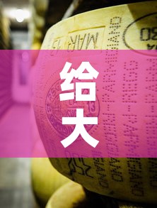 给大家讲解“微信牛牛房卡金花”详细房卡教程