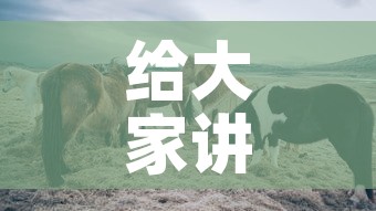 给大家讲解“微信牛牛群斗牛群”房卡怎么购买