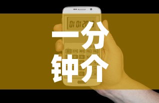 一分钟介绍使用“链接牛牛房卡购买	”房卡怎么购买