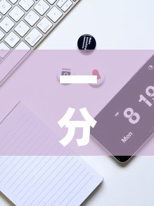 一分钟实测分享“微信链接牛牛炸 金花房间卡	”房卡怎么购买