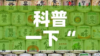 科普一下“好友炸 金花不能建房间吗”房卡获取方式