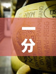 一分钟介绍使用“微信牛牛炸 金花房卡链接	”房卡使用教程