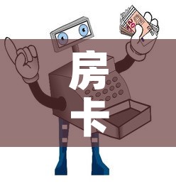 孝感卫健委最新疫情—（孝感卫健委官网疫情查询）