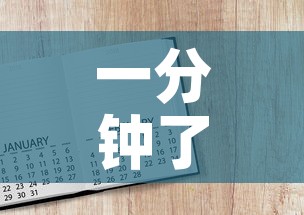 一分钟了解“斗牛房卡怎么购买”房卡获取方式
