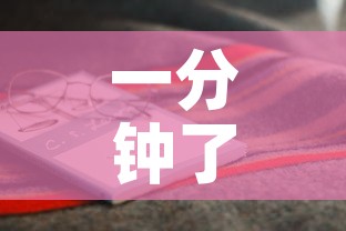一分钟了解“斗牛房卡怎么购买	”房卡获取方式