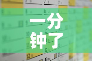 一分钟了解“斗牛房卡怎么购买	”房卡获取方式