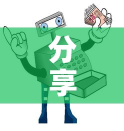 分享实测“微信金花房卡如何购买	”详细房卡教程