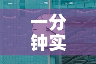 一分钟实测分享“如何购买炸 金花房卡”获取房卡教程-哔哩哔哩