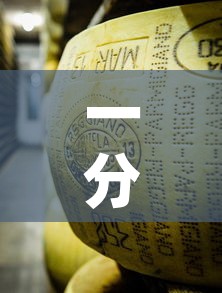 分享实测“微信房卡斗牛透视原理	”房卡怎么购买