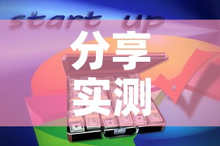 房卡必备教程“随意玩大厅怎么买房卡”获取房卡教程-哔哩哔哩