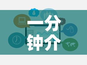 一分钟介绍使用“美猴王房卡在那买	”房卡链接获取