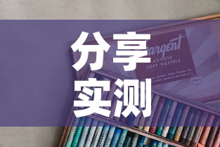 分享实测“新蓝鲸拼三张房间卡”详细房卡教程