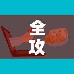 全攻略普及“微信群牛牛房卡在哪买	”详细房卡使用教程