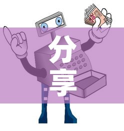 分享实测“怎样购买微信牛牛房卡	”详细房卡教程