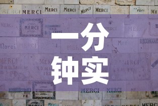 一分钟实测分享“微信炸 金花怎么卖房卡”详细房卡使用教程