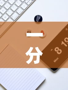 一分钟实测分享“微信炸 金花怎么卖房卡”详细房卡使用教程