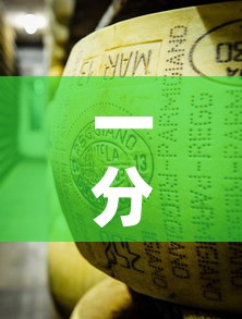 一分钟介绍使用“微信牛牛炸 金花”获取房卡教程-哔哩哔哩