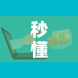 【汉台疫情新增多少例了啊,汉台疫情新增多少例了啊最新消息】
