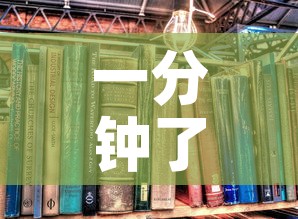 一分钟了解“15元100张房卡代理”详细房卡教程