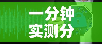 一分钟实测分享“五张牌斗牛牛软件”详细房卡教程