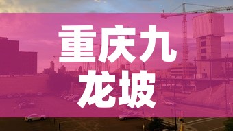 宿迁疫情管控要求最新 → 宿迁疫情管控措施 宿迁疫情管控要求最新 → 宿迁疫情管控措施