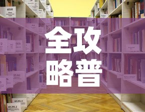 秒懂百科“好友炸 金花不能建房间吗	”房卡使用教程