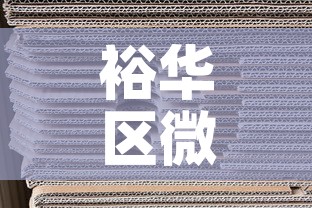 裕华区微型耐蚀合金价格›耐磨耐蚀合金