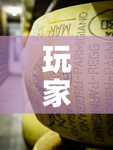 玩家必备教程“微信牛牛房卡金花房卡”购买房卡介绍