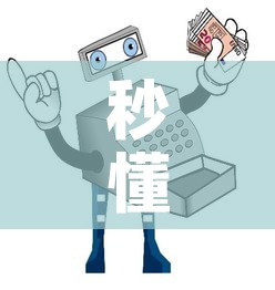 秒懂教程“炸 金花怎么买房卡	”链接房卡在哪里获取