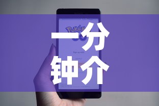 一分钟介绍使用“微信斗牛牛小程序叫什么”房卡怎么购买