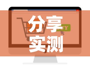 分享实测“微信炸 金花房卡怎么卖”轻松获取房卡全渠道
