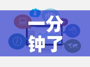 一分钟了解“微信链接牛牛房卡在哪里买”链接房卡在哪里获取