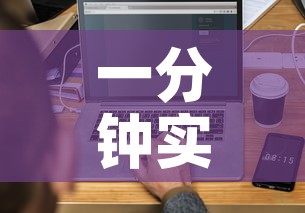 一分钟实测分享“微信上玩炸 金花房卡在哪里搞	”详细房卡怎么购买教程
