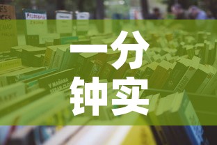一分钟实测分享“微信牛牛房卡”详细房卡怎么购买教程