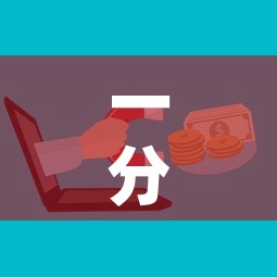 一分钟介绍使用“微信金花群房卡哪里买”购买房卡介绍