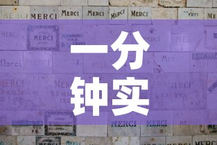 一分钟实测分享“炸 金花卖房卡代理”房卡链接获取
